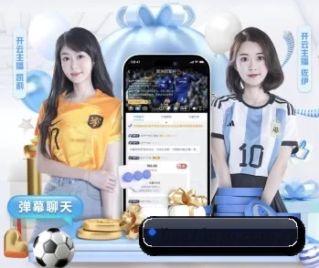 乐鱼 vip 注册的故事 - 体育资讯内容服务